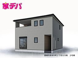 リーブルガーデン豊橋市多米中町2丁目59期
