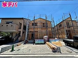 外観の画像