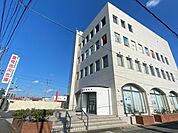 豊橋信用金庫　下地支店（490m）