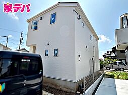 外観の画像