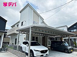 外観の画像