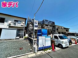 外観の画像