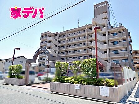 船町駅近く通勤通学も便利です。 詳細が知りたい・資料が欲しいなど、何でもお気軽にお問い合わせ下さい。