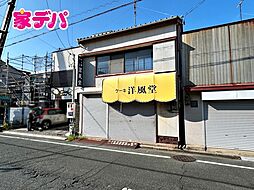 外観の画像