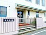 周辺：往完保育園（420m）
