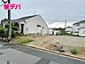 外観：建築予定地です。ご見学希望のお客様につきましては同型同仕様の物件にご案内いたします。当日のご連絡でも対応いたします。お気軽に『家デパ』までお問い合わせ下さい！経験豊富なスタッフが対応いたします。