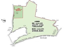 物件画像 神奈川県藤沢市売地