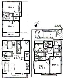 物件画像 葛飾区細田5丁目中古戸建