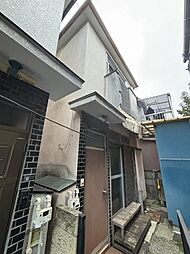 物件画像 弥生町5丁目中古戸建（再建築不可）