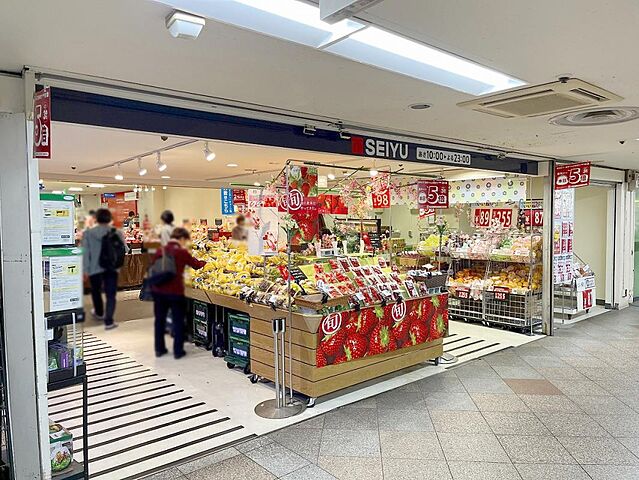 周辺 中野区野方1丁目