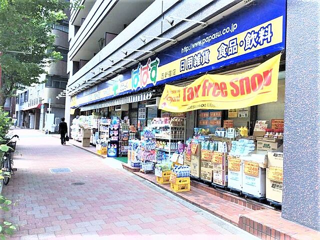  新宿区北新宿3丁目