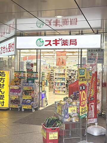  新宿区北新宿3丁目