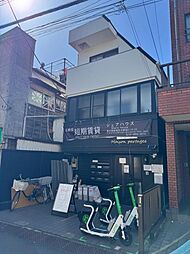 物件画像 新宿区北新宿三丁目
