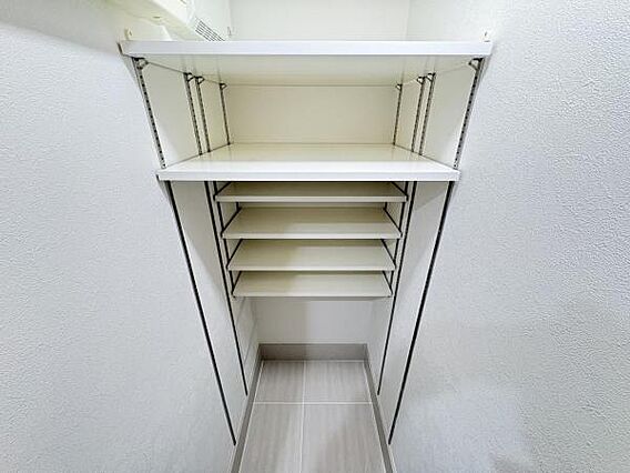 収納