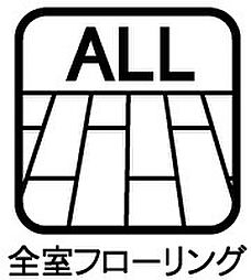 アップルタワー東京キャナルコート 3LDKの写真