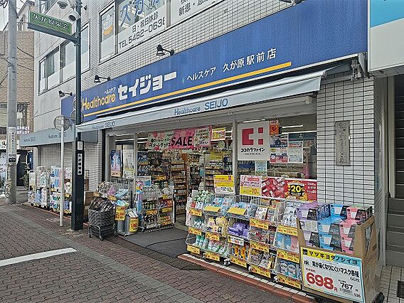 複数のドラッグ...