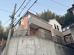 物件画像 八王子市片倉町 中古戸建