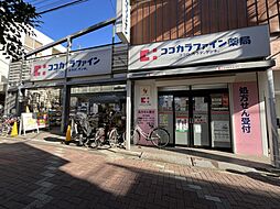 周辺施設の画像