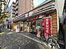 周辺：セブン-イレブン 中野弥生町5丁目店（105ｍ）