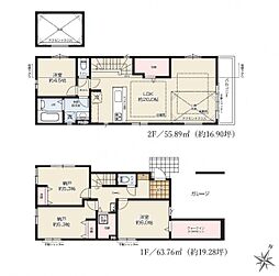 物件画像 成田東　新築分譲住宅全2棟