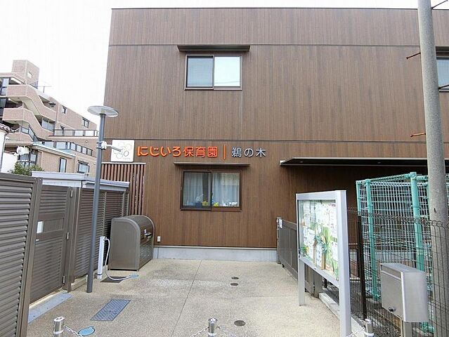 周辺 グランスイート鵜の木リバージュ 3階/-