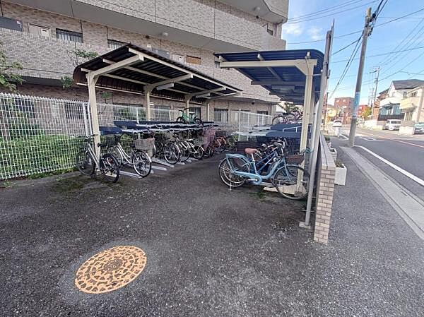 その他を拡大表示