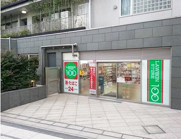 周辺 エバーグリーンパレス新宿 5階/-