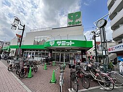 周辺施設の画像