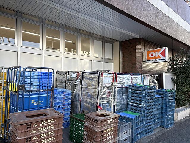 周辺 ライオンズマンション荻窪第2 3階/-