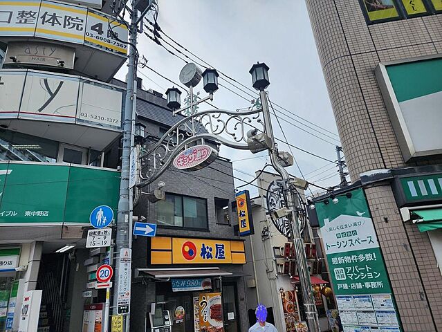 周辺 東中野コーポ 5階/-