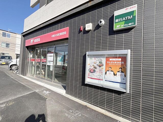 周辺 ヴォーガコルテ高円寺 2階/-