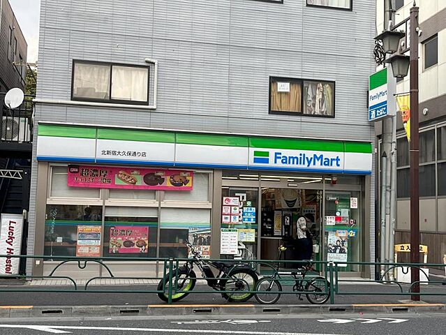 周辺 レグノ・セレーノ 4階/-