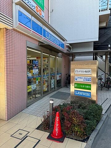 周辺 アビターレ目白 1階/-