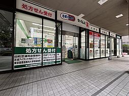 周辺施設の画像