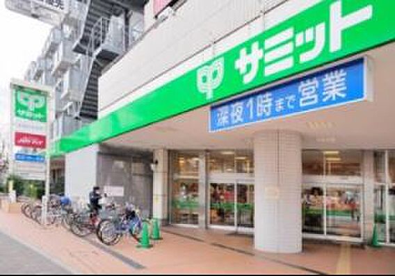 サミットストア...