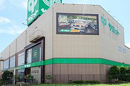 周辺施設の画像