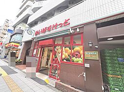 周辺施設の画像
