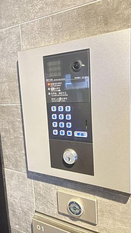 オートロック
