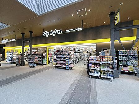 薬マツモトキヨシ 西荻窪店（72ｍ）