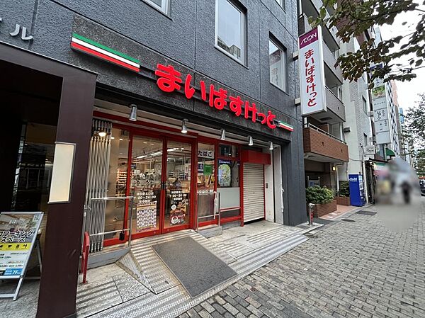 周辺を拡大表示