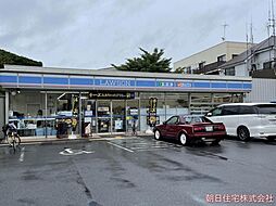 ローソン 中野江原町二丁目店（334ｍ）