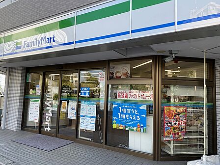 ファミリーマート 中野江原町一丁目店（449ｍ）