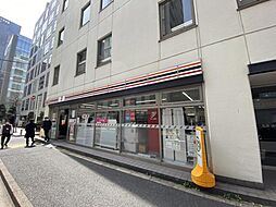 セブン-イレブン 神田錦町2丁目店（265ｍ）