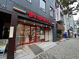 まいばすけっと 神田駅北口店（445ｍ）