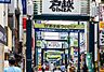 周辺：文化堂 戸越銀座店（614ｍ）