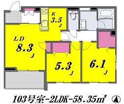 間取図画像 2LDK