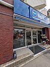ビッグ・エー 平和台一丁目店（354m）