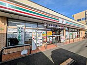セブンイレブン 練馬平和台1丁目店（307m）