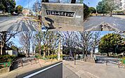 練馬区立平和台児童公園（448m）