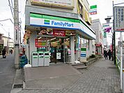 ファミリーマート 下赤塚店（54m）
